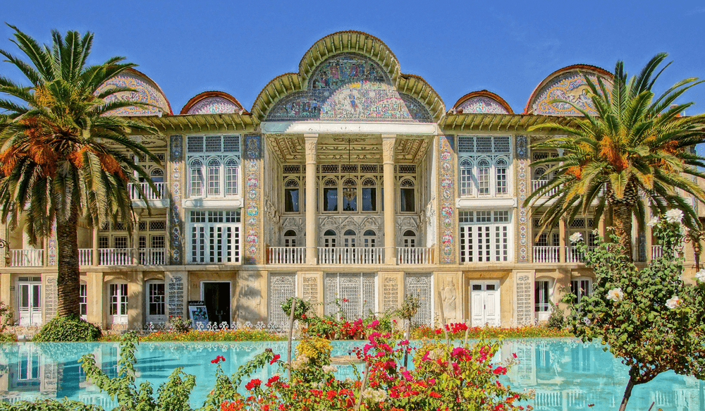 Eram Garten