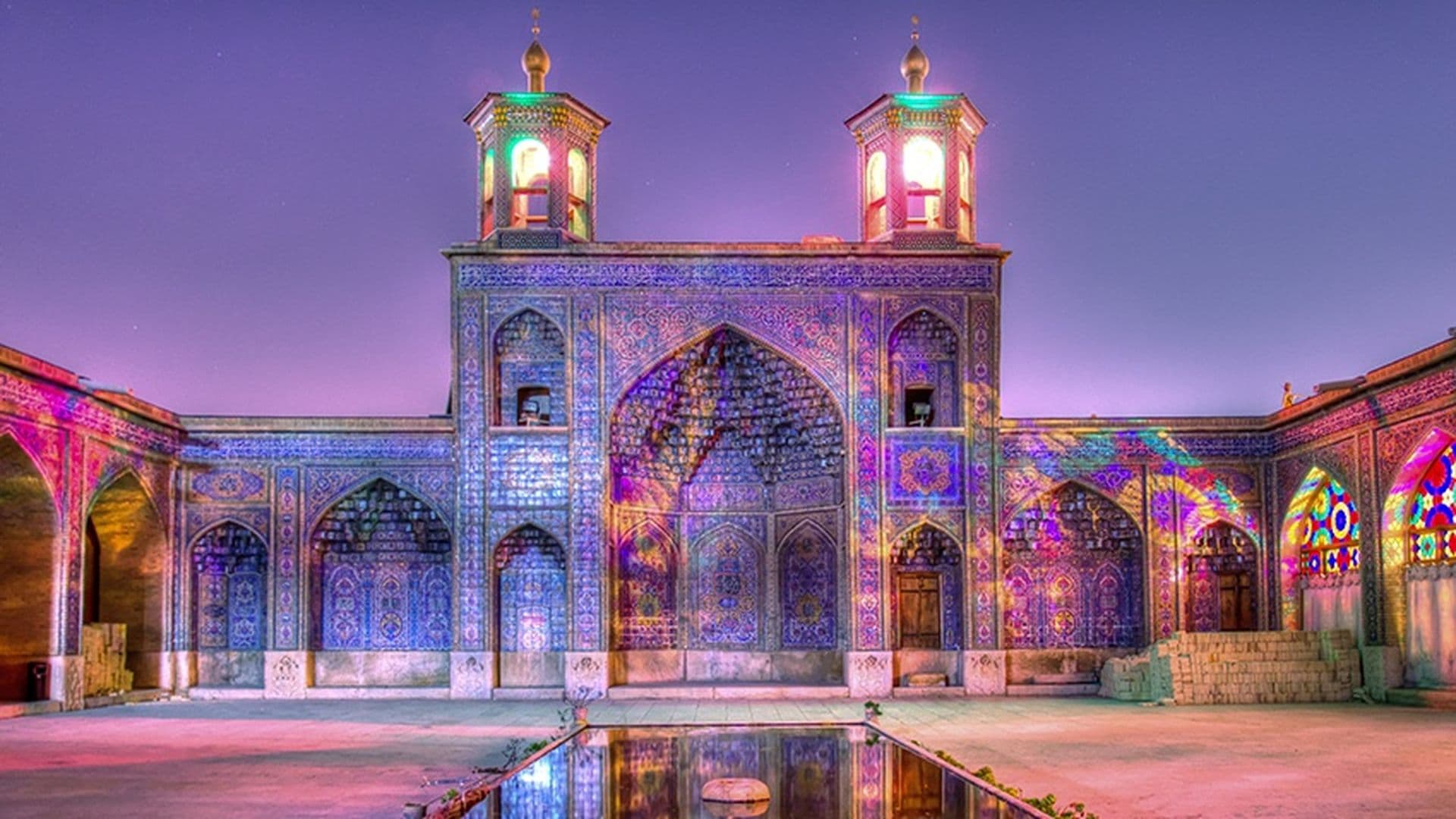 Persia header photo