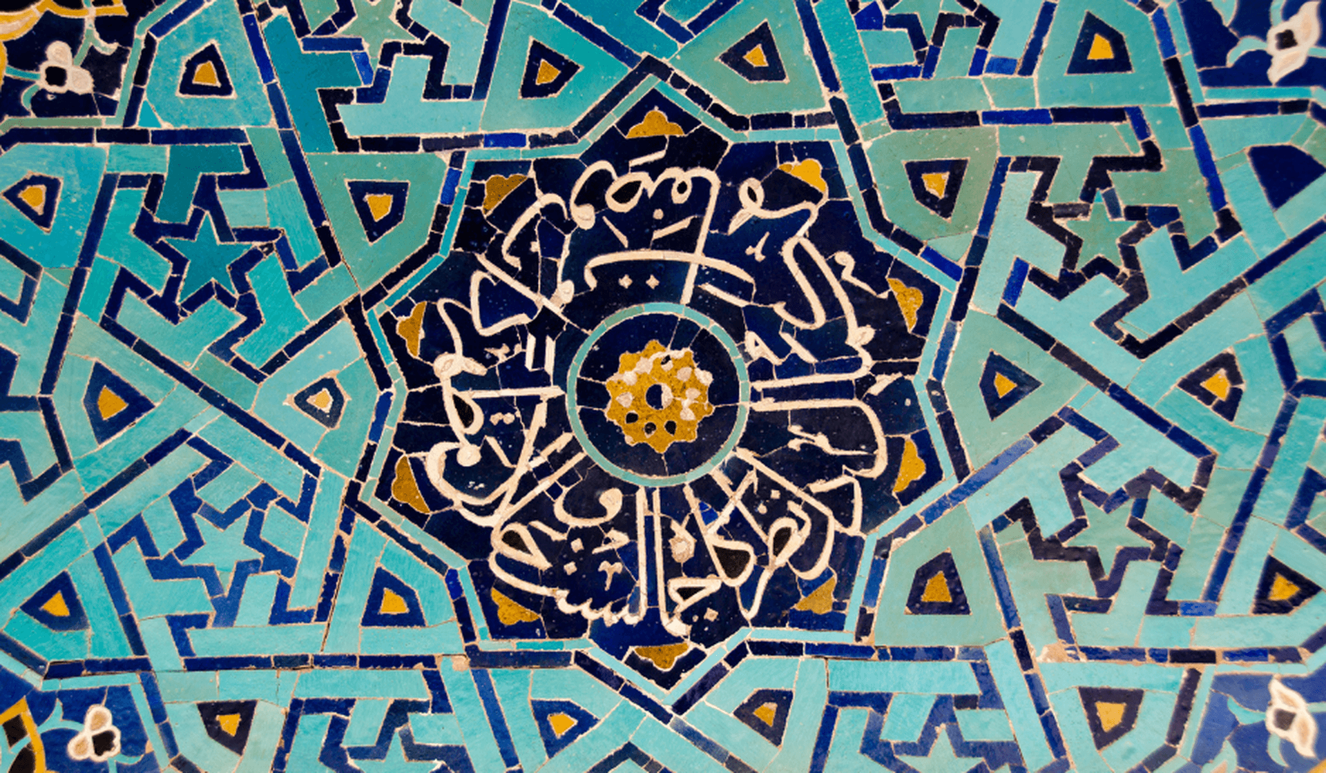 Den Iran entdecken mit persischer Literatur